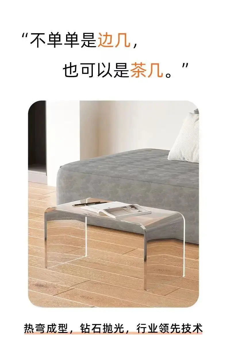 Transparent Acrylic Coffee Table Minimalist Sofa Side Table Living Room Side Table Simple Living Room Bay Window Coffee Tables KATANA HOUSE
