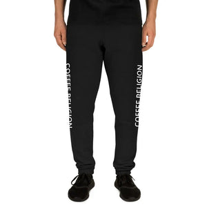 COFFEE RELIGION Unisex Jogger Lounge Pants Yoga - COFFEE RELIGION