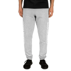 Grey COFFEE RELIGION Unisex Jogger Yoga Pants - COFFEE RELIGION